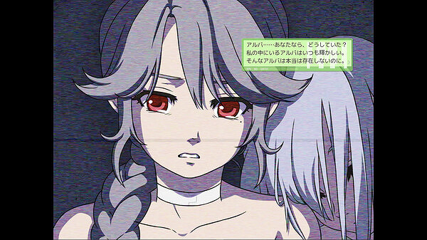 點擊式科幻冒險遊戲《NONUPLE NINE》Steam頁面開放 點擊式科幻冒險遊戲《NONUPLE NINE》Steam頁面開放