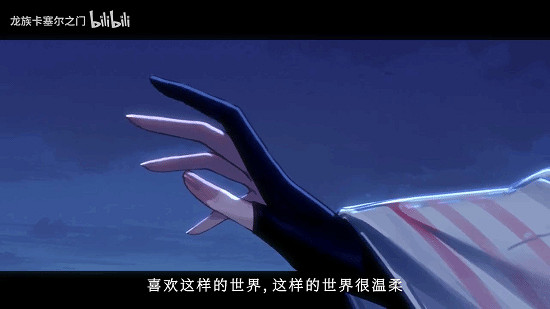 龍族老粉狂喜!《龍族:卡塞爾之門》登陸送繪梨衣! 龍族老粉狂喜!《龍族:卡塞爾之門》登陸送繪梨衣!