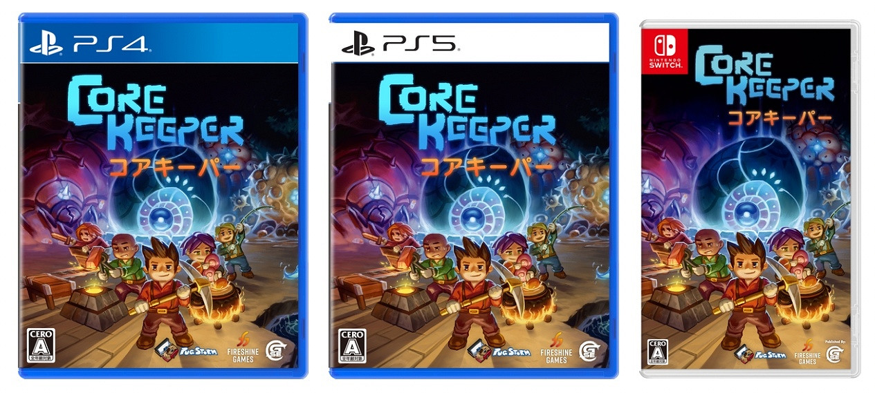 採礦沙盒遊戲《核心守護者》亞洲實體版發售再次延期 採礦沙盒遊戲《核心守護者》亞洲實體版發售再次延期