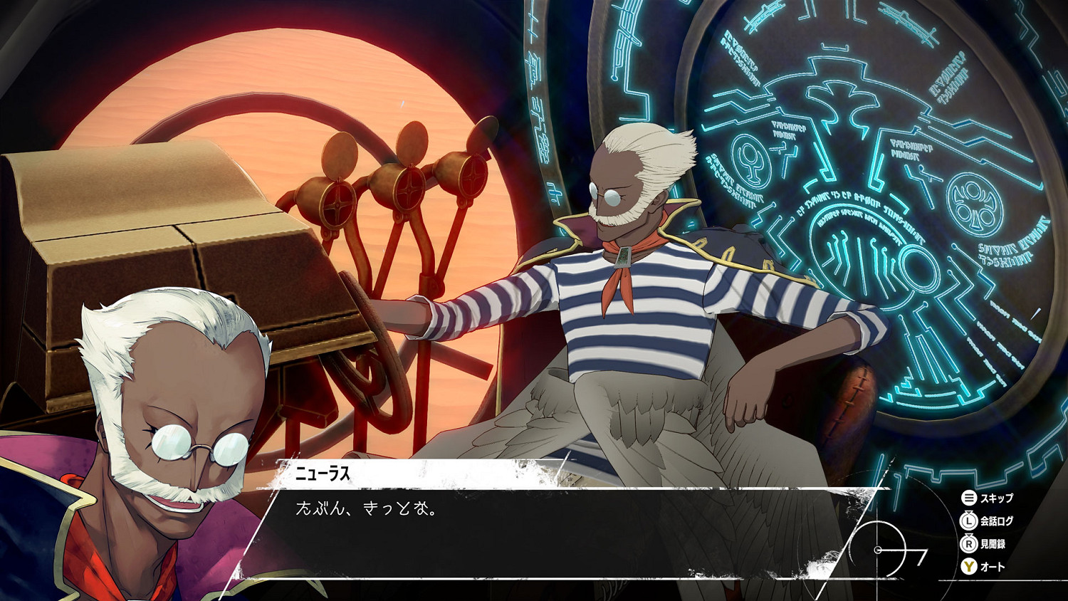 ATLUS新作《暗喻幻想：ReFantazio》介紹一起旅行的夥伴和主要登場人物