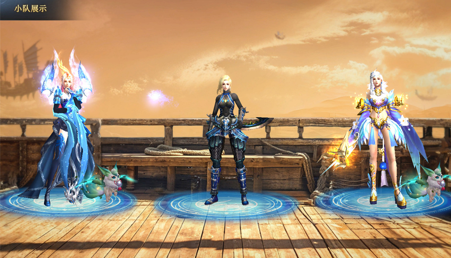 三人小隊集結！《輪迴之沙》大淘金時代開啟！