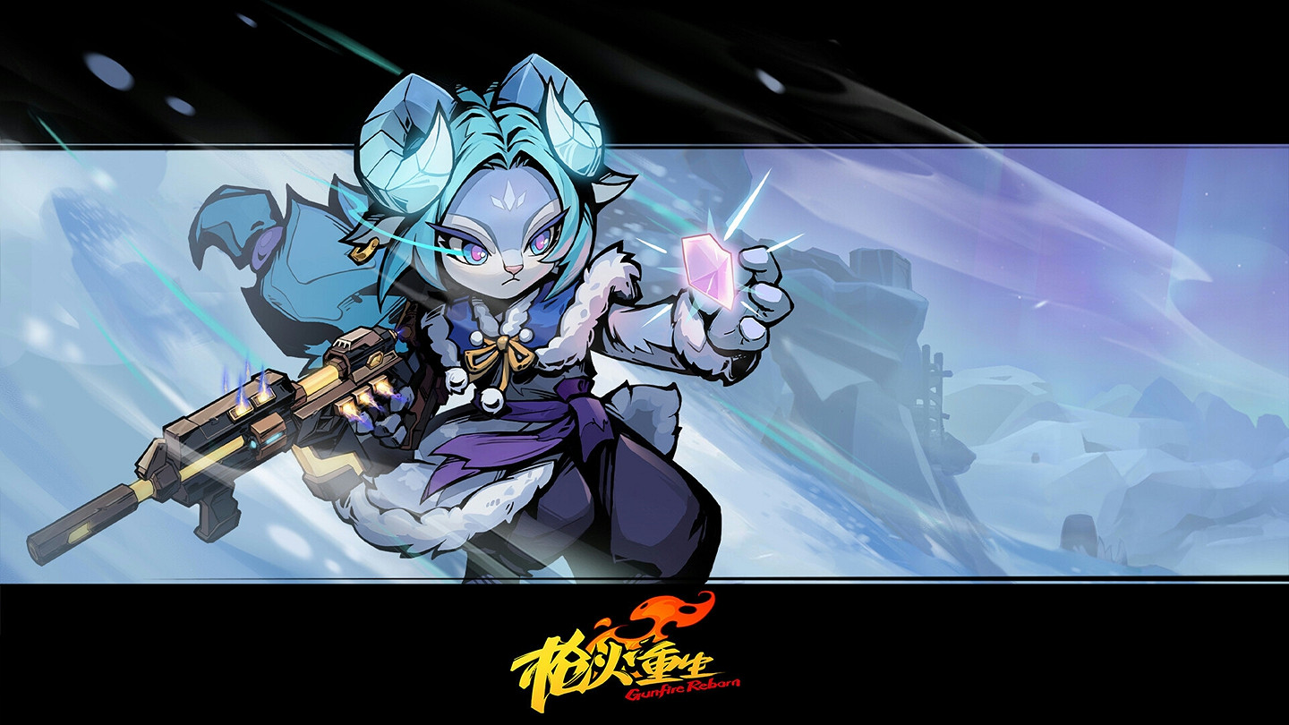 《槍火重生》DLC「墨雪畫境」攜新賽季上線 全新角色武器來襲 《槍火重生》DLC「墨雪畫境」攜新賽季上線 全新角色武器來襲