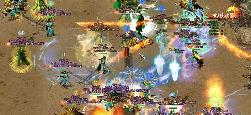 《劍俠世界端遊》第六屆“天下第一幫”精彩賽事回顧 《劍俠世界端遊》第六屆“天下第一幫”精彩賽事回顧