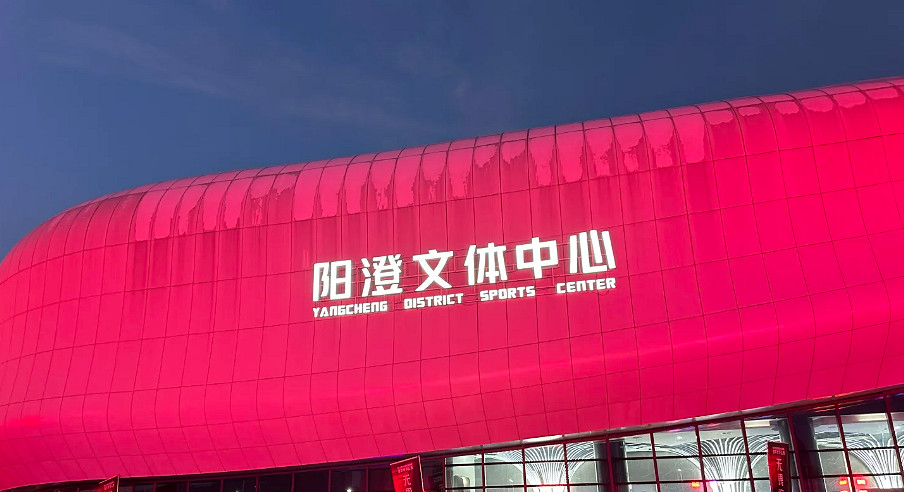 《黑神話悟空》競技嘉年華門票價格介紹 《黑神話悟空》競技嘉年華門票價格介紹