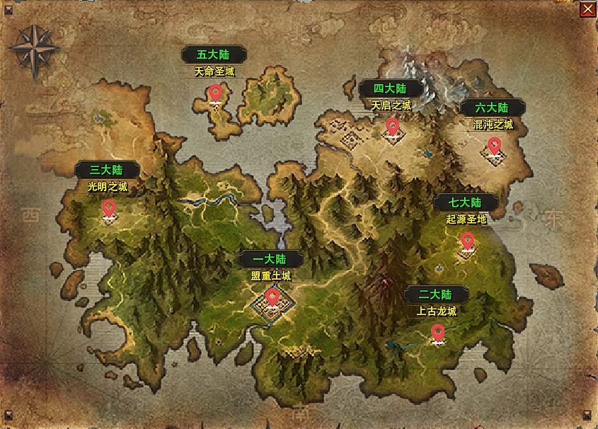 爆火新服辣爽體驗,996盒子傳奇手遊“藍貓攻速火龍”以速逆天 爆火新服辣爽體驗,996盒子傳奇手遊“藍貓攻速火龍”以速逆天