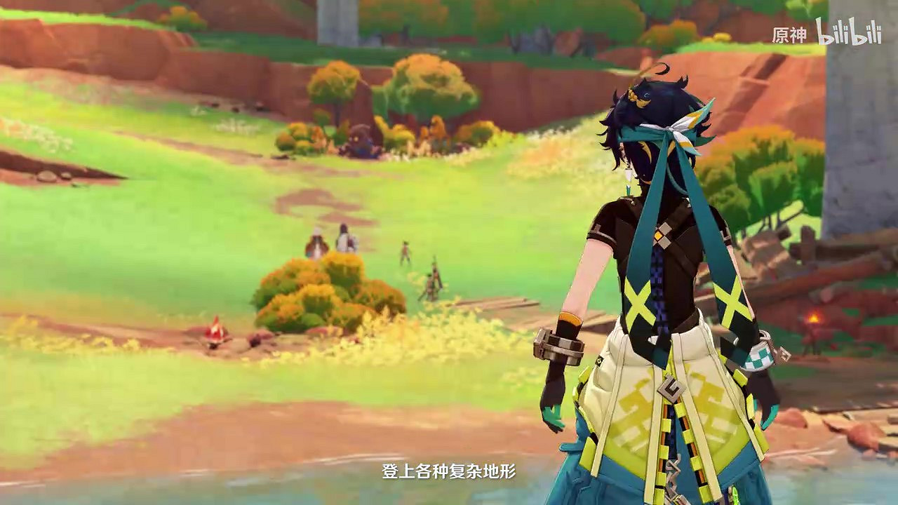 《原神》拾枝雜談「基尼奇：皆有所償」 報酬算的快