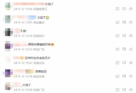 《黑神話》豬八戒九齒釘耙曝光！模型細節極致呈現