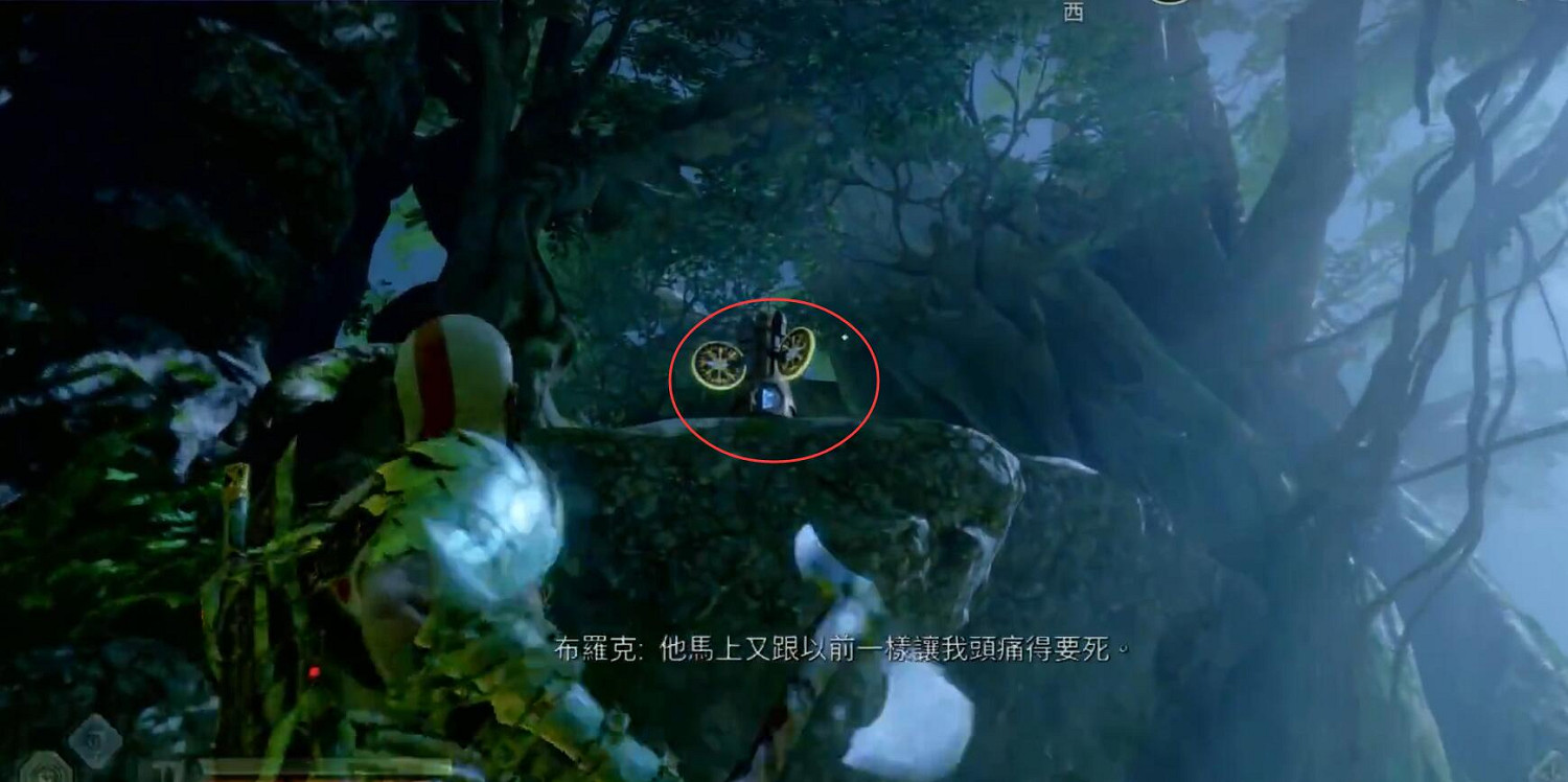 《戰神5》血蜜酒號角全收集攻略