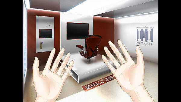 點擊式科幻冒險遊戲《NONUPLE NINE》Steam頁面開放 點擊式科幻冒險遊戲《NONUPLE NINE》Steam頁面開放