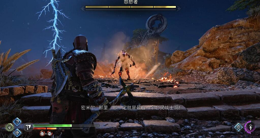 《戰神5》全混沌火花獲得攻略匯總 《戰神5》全混沌火花獲得攻略匯總