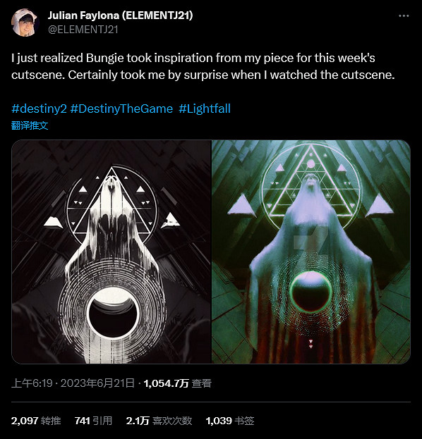 《天命2》Bungie再次指盜用粉絲作品?這次是連動玩具 《天命2》Bungie再次指盜用粉絲作品?這次是連動玩具