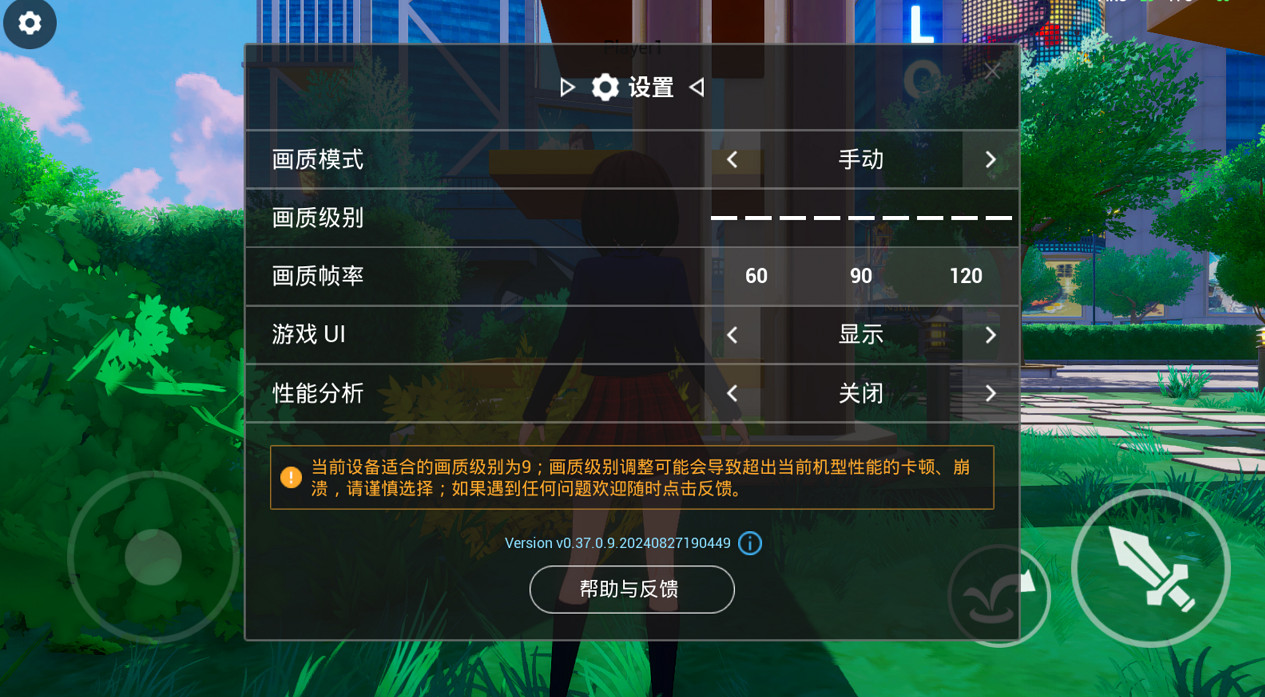 口袋方舟亮相虛幻引擎技術開放日 揭秘UGC創作新體驗 口袋方舟亮相虛幻引擎技術開放日 揭秘UGC創作新體驗