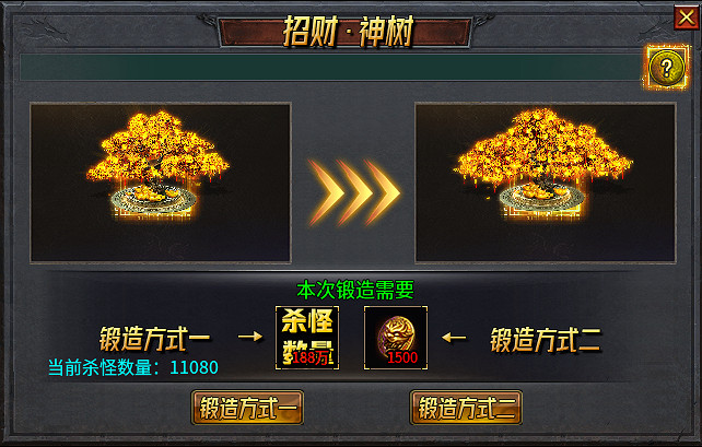 爆火新服辣爽體驗,996盒子傳奇手遊“藍貓攻速火龍”以速逆天 爆火新服辣爽體驗,996盒子傳奇手遊“藍貓攻速火龍”以速逆天