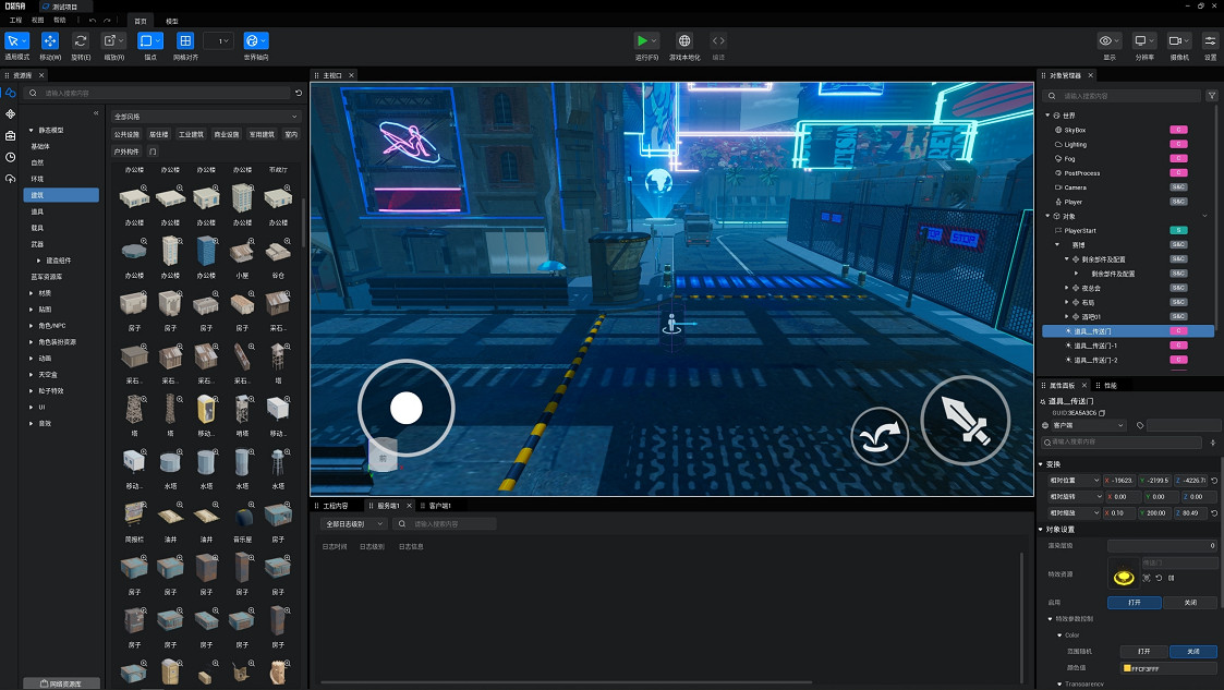 口袋方舟 x 獨立之光紙上遊戲工坊活動回顧
