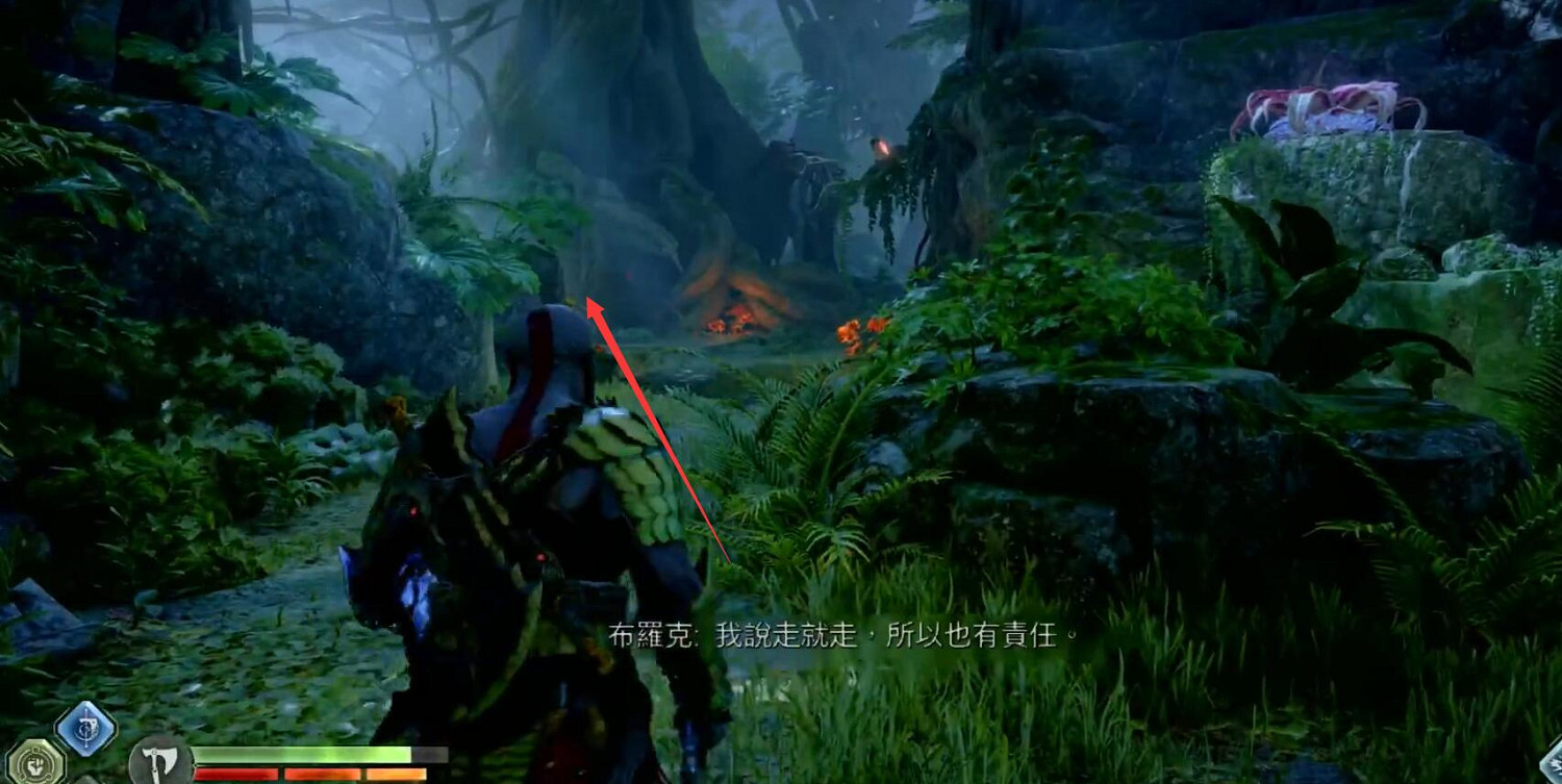 《戰神5》血蜜酒號角全收集攻略