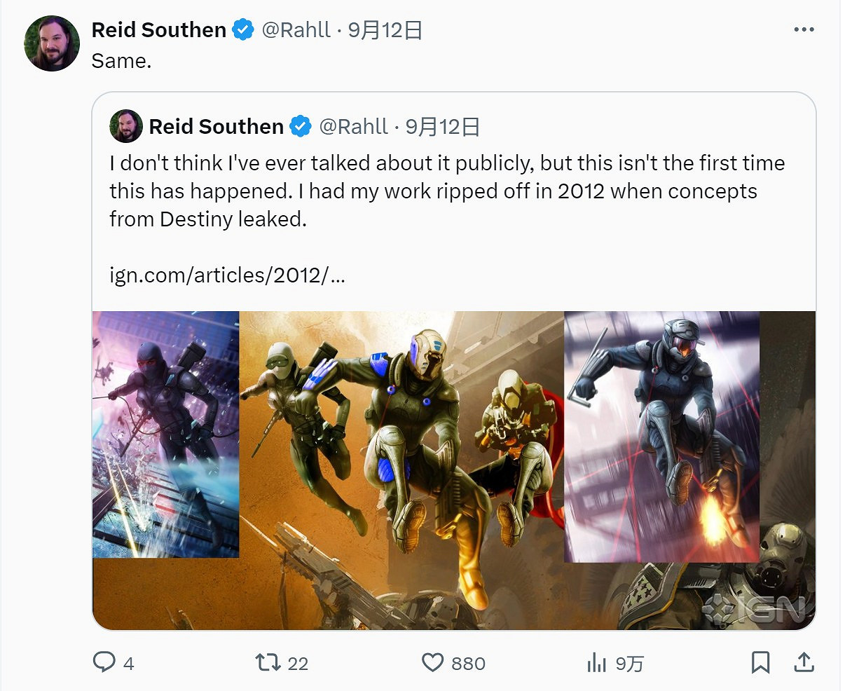 《天命2》新槍被指抄襲 Bungie回應稱正在調查 《天命2》新槍被指抄襲 Bungie回應稱正在調查