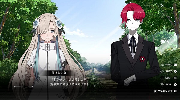 單人冒險遊戲《神椿市建設中》將於2025年2月20日發售 單人冒險遊戲《神椿市建設中》將於2025年2月20日發售