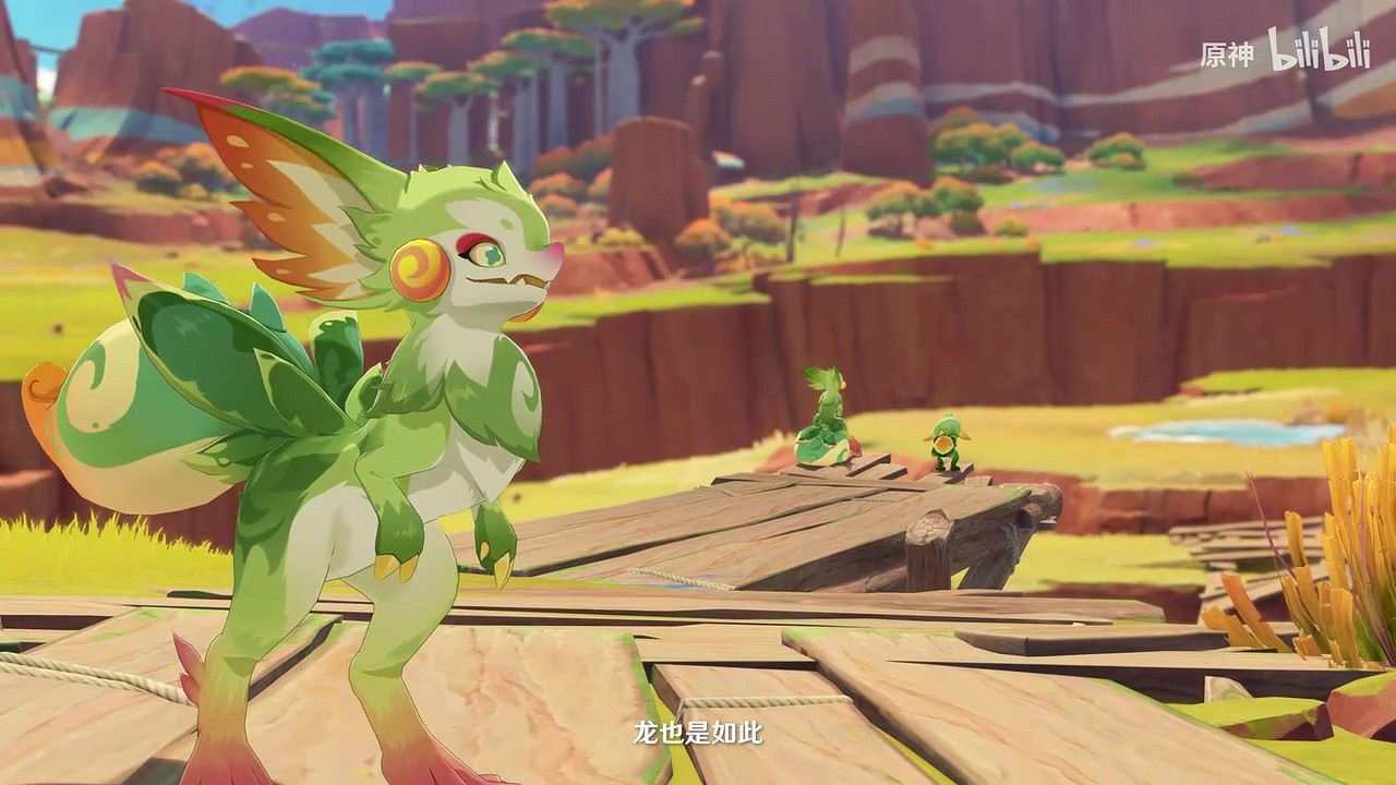 《原神》拾枝雜談「基尼奇：皆有所償」 報酬算的快
