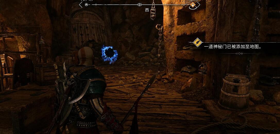 《戰神5》全烈風火花獲得攻略匯總