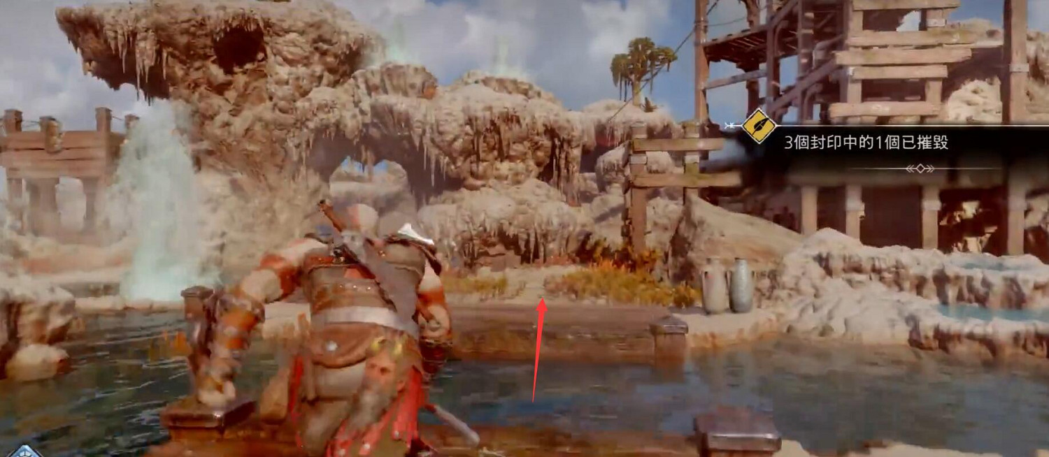 《戰神5》伊登的蘋果全收集攻略