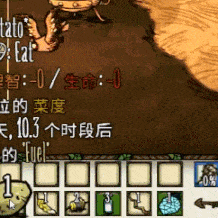 《饑荒連線版》永不妥協晨星改動一覽 《饑荒連線版》永不妥協晨星改動一覽