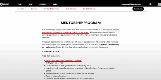 小醜！育碧包容性導師計劃僅女性及非二元性別可參與