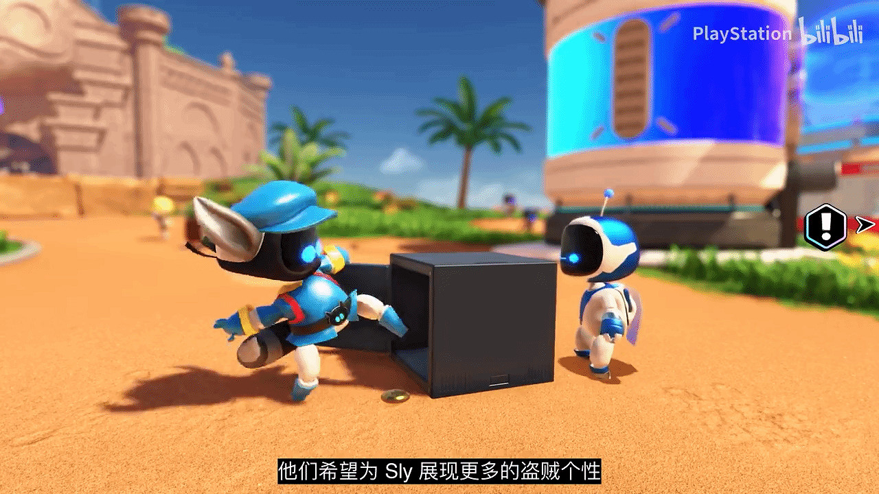 《宇宙機器人》遊戲幕後第三期 了解VIP機器人的誕生 《宇宙機器人》遊戲幕後第三期 了解VIP機器人的誕生