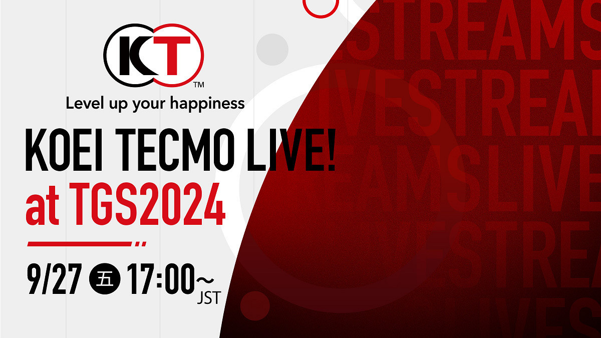 《真三國無雙:起源》官宣直播 實機將於9月26日公布 《真三國無雙:起源》官宣直播 實機將於9月26日公布