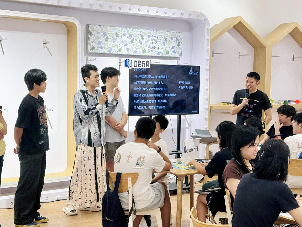 口袋方舟 x 獨立之光紙上遊戲工坊活動回顧