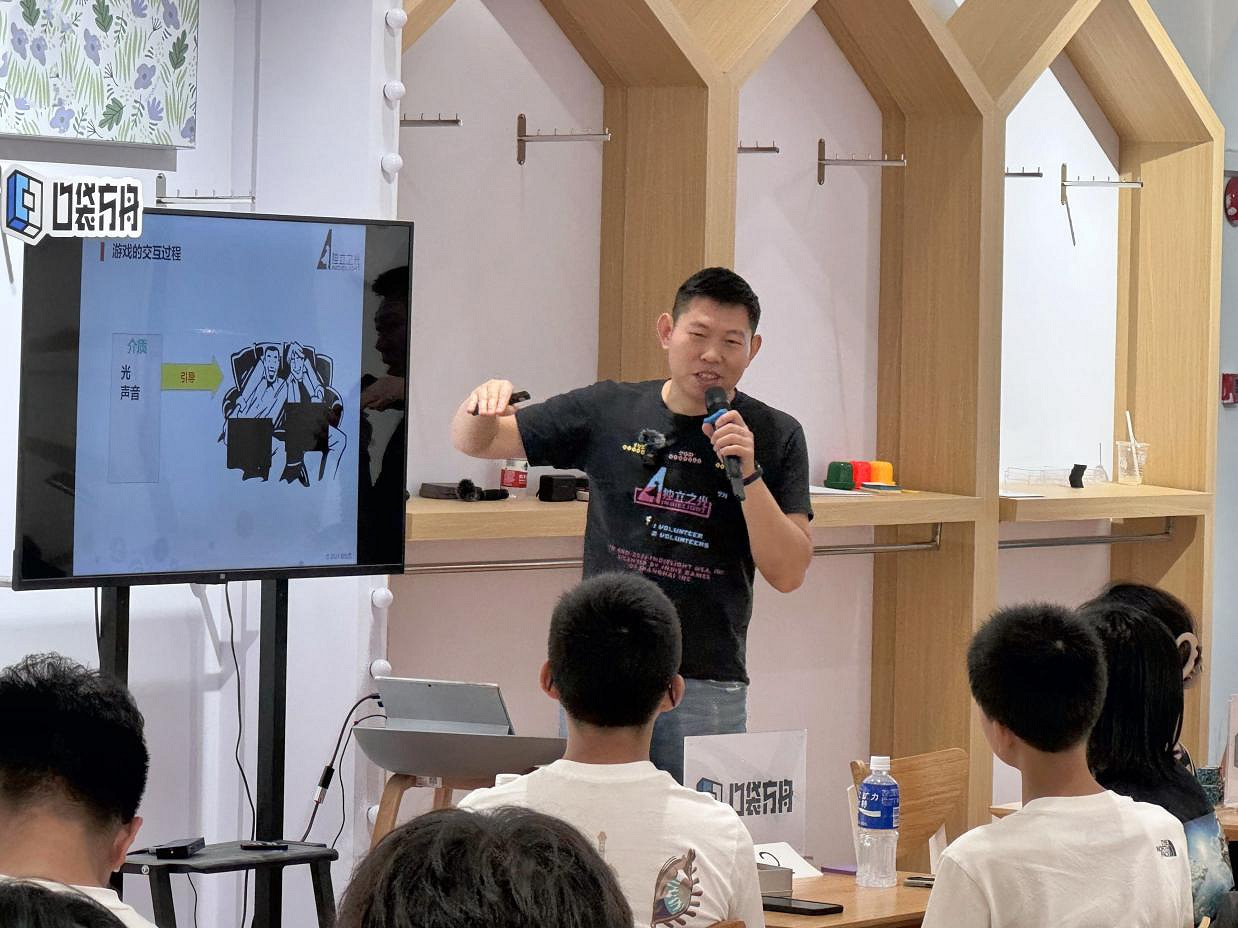 口袋方舟 x 獨立之光紙上遊戲工坊活動回顧