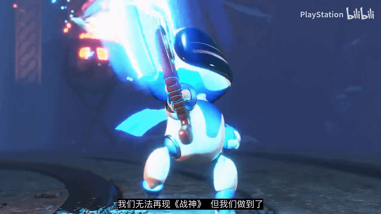 《宇宙機器人》遊戲幕後第三期 了解VIP機器人的誕生 《宇宙機器人》遊戲幕後第三期 了解VIP機器人的誕生