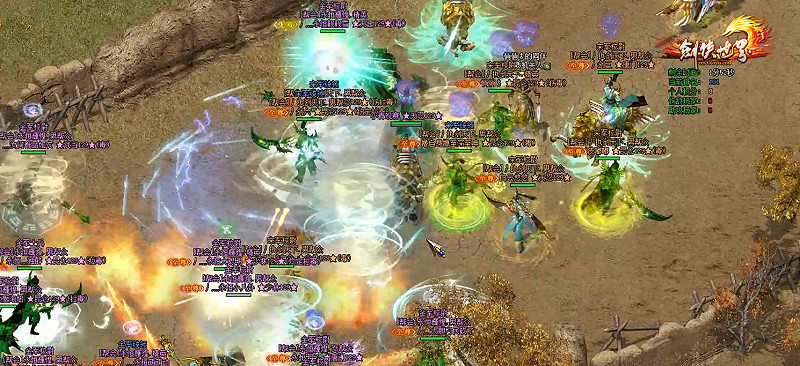 《劍俠世界端遊》第六屆“天下第一幫”精彩賽事回顧 《劍俠世界端遊》第六屆“天下第一幫”精彩賽事回顧