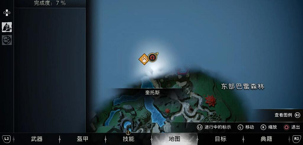 《戰神5》全混沌火花獲得攻略匯總 《戰神5》全混沌火花獲得攻略匯總