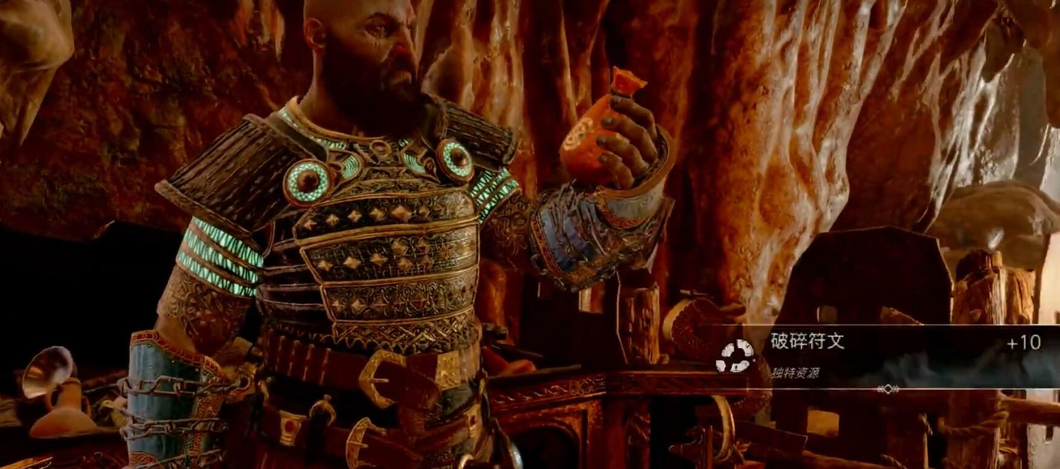 《戰神5》血蜜酒號角全收集攻略 《戰神5》血蜜酒號角全收集攻略