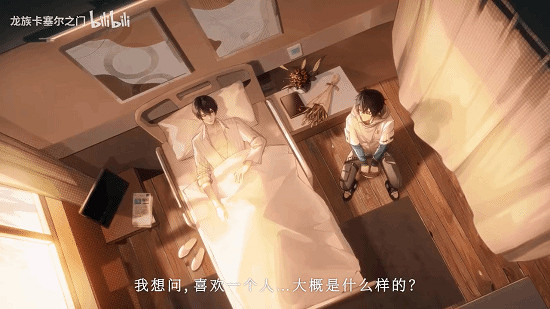 龍族老粉狂喜!《龍族:卡塞爾之門》登陸送繪梨衣! 龍族老粉狂喜!《龍族:卡塞爾之門》登陸送繪梨衣!