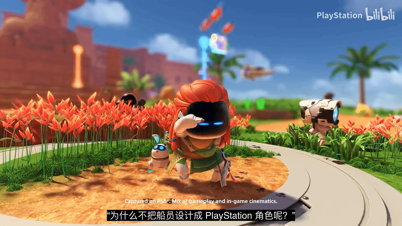 《宇宙機器人》遊戲幕後第三期 了解VIP機器人的誕生 《宇宙機器人》遊戲幕後第三期 了解VIP機器人的誕生