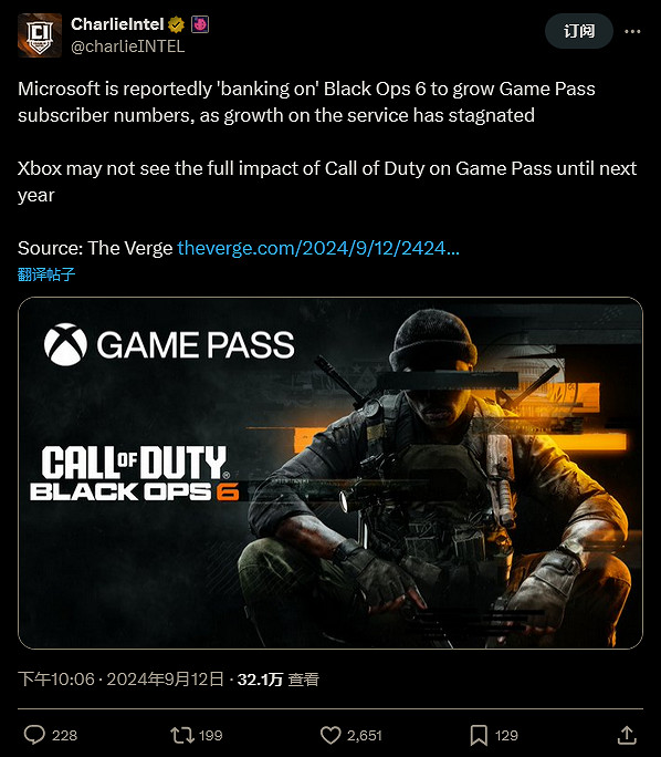 Xbox Game Pass (XGP) 增長疑趨於停滯 微軟全押《決勝時刻:黑色行動6》 Xbox Game Pass (XGP) 增長疑趨於停滯 微軟全押《決勝時刻:黑色行動6》