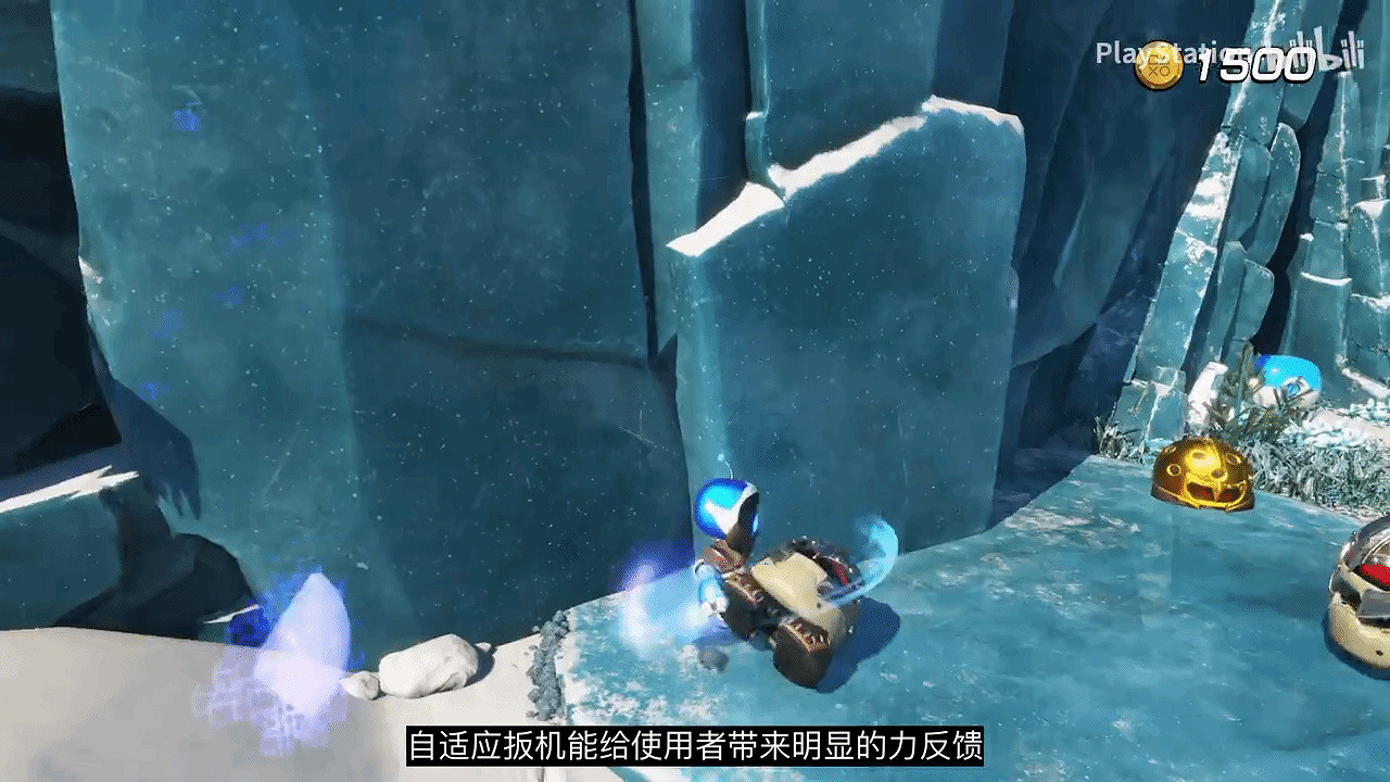 《宇宙機器人》遊戲幕後第三期 了解VIP機器人的誕生 《宇宙機器人》遊戲幕後第三期 了解VIP機器人的誕生