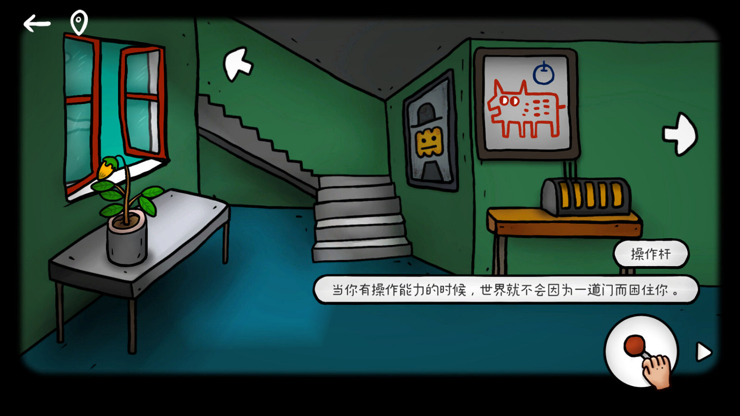 解謎遊戲《迷失島外傳南瓜鎮》Steam頁面上線 發售日待定 解謎遊戲《迷失島外傳南瓜鎮》Steam頁面上線 發售日待定