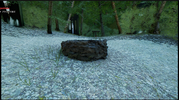 3D 恐怖冒險《留在失蹤好友房間中的遊戲》即將發行! 3D 恐怖冒險《留在失蹤好友房間中的遊戲》即將發行!