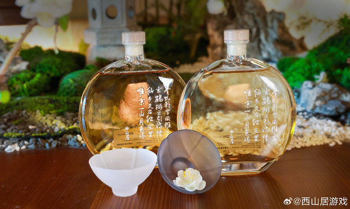 中秋氛圍狠狠拿捏！西山居“四海望月”禮盒太有意境！