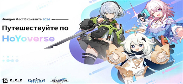 原神海外人氣有多高？看看俄羅斯玩家就知道