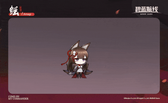 碧藍航線UR航空母艦鰩獲取方法 碧藍航線UR航空母艦鰩獲取方法