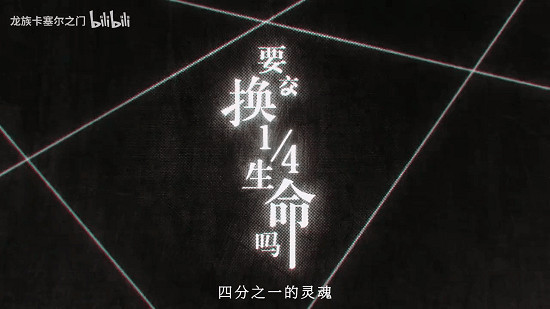 龍族老粉狂喜!《龍族:卡塞爾之門》登陸送繪梨衣! 龍族老粉狂喜!《龍族:卡塞爾之門》登陸送繪梨衣!