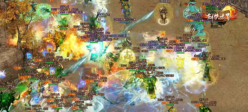 《劍俠世界端遊》第六屆“天下第一幫”精彩賽事回顧 《劍俠世界端遊》第六屆“天下第一幫”精彩賽事回顧