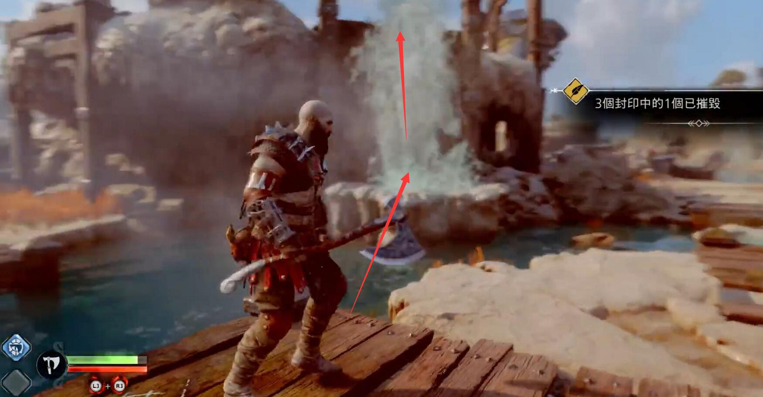 《戰神5》伊登的蘋果全收集攻略