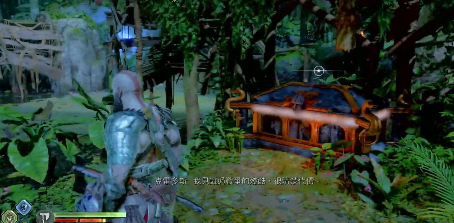 《戰神5》伊登的蘋果全收集攻略