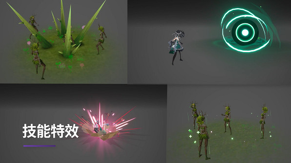 口袋方舟亮相虛幻引擎技術開放日 揭秘UGC創作新體驗 口袋方舟亮相虛幻引擎技術開放日 揭秘UGC創作新體驗