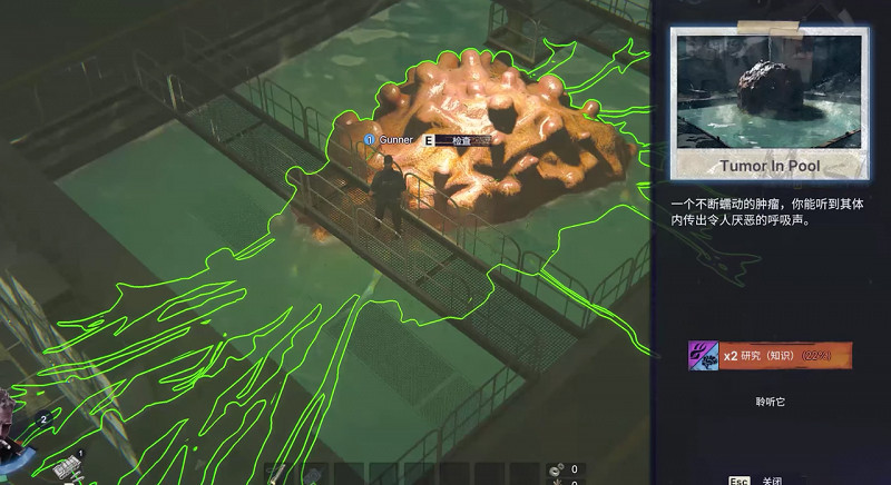 中國大陸研發多人生存社交遊戲《幽霾》Steam免費測試今日開啟 中國大陸研發多人生存社交遊戲《幽霾》Steam免費測試今日開啟