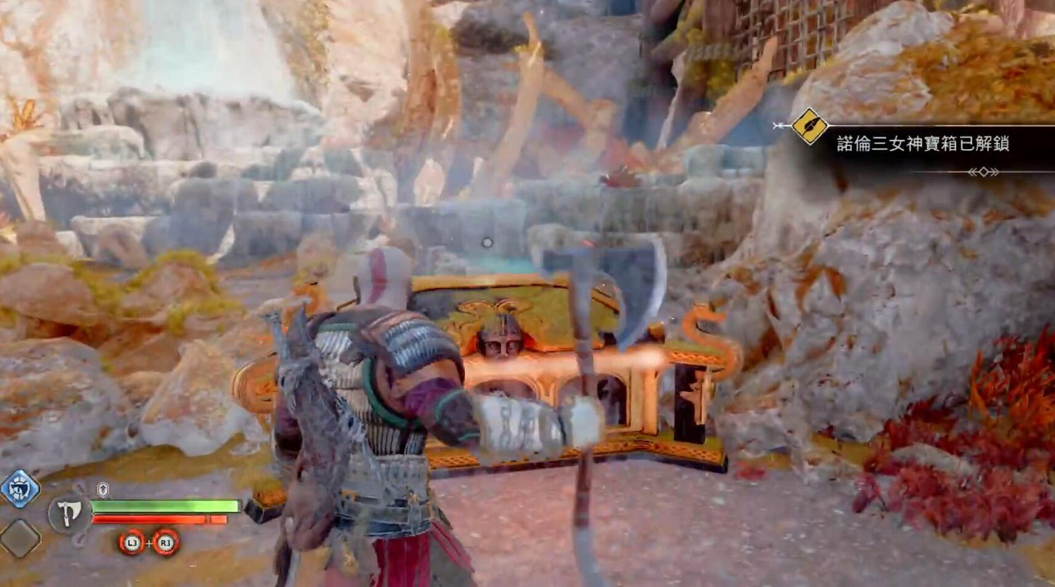 《戰神5》伊登的蘋果全收集攻略